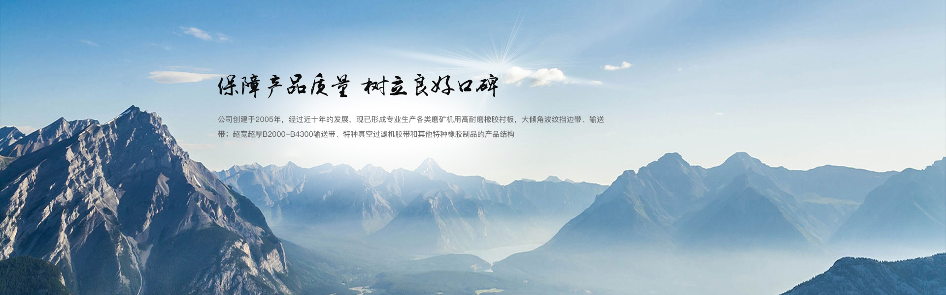 船用柴油機